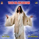 Yese Na Hrudayam Album Download