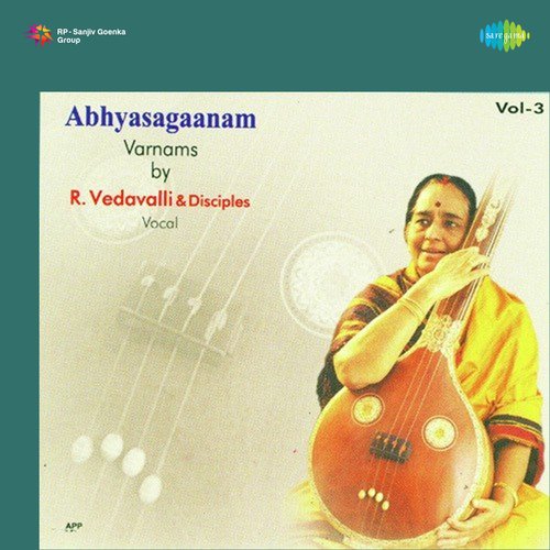 Mandari Vanajaksha R. Vedavalli R. Vedavalli MP3 Download