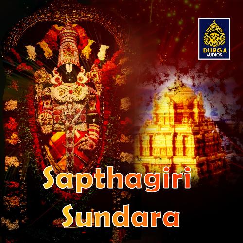 Mangalam Jayasree MP3 Download