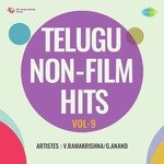 Telugu Non-Film Hits Vol-9 - S.P. Sailaja Song Download