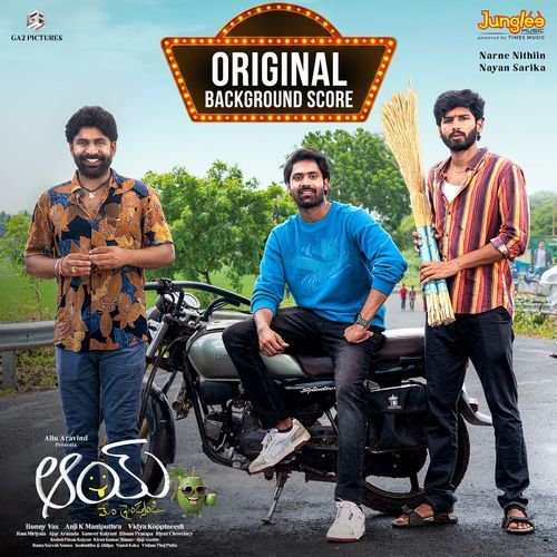 Durga Theme Ajay Arasada MP3 Download