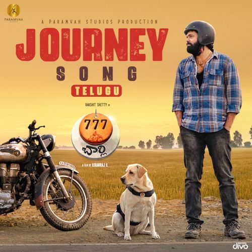 Journey Song Ram Miryala MP3 Download