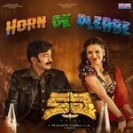 Kalki (Original Motion Picture Soundtrack) Album Download