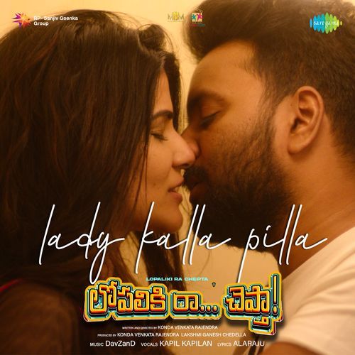 Lady Kalla Pilla Kapil Kapilan MP3 Download