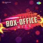 Telugu Box - Office Hits - Velu Song Download