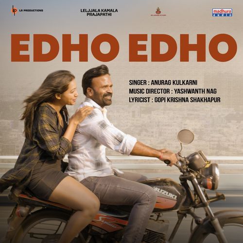 Edho Edho Anurag Kulkarni MP3 Download