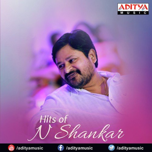 Hits Of N Shankar Sukhwinder Singh MP3 Download