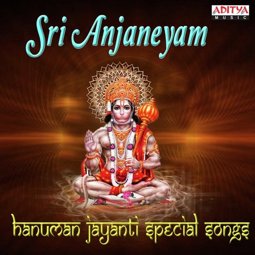 Sri Anjaneyam M.L.R. Karthikeyan MP3 Download