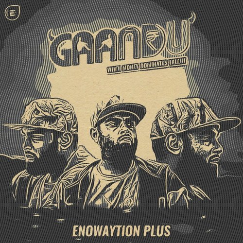 Shibi Srinivasan Songs MP3 Download