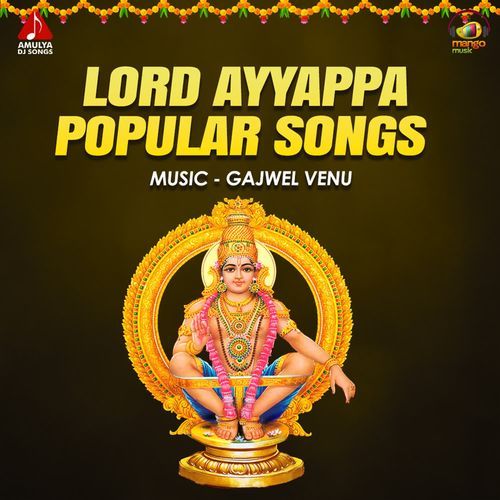 Lord Ayyappa Popular Songs Bhaskar Janwada MP3 Download