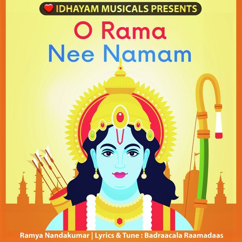 O RAMA NEE NAMAM RAMYA NANDAKUMAR MP3 Download