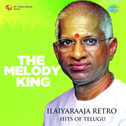 Jeevitham Madhusaala S. Janaki MP3 Download