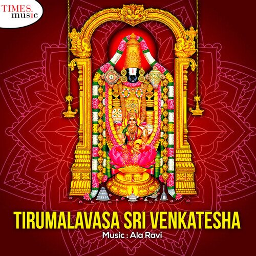 Tirumalavasa Sri Venkatesha Kannam Srinivas MP3 Download