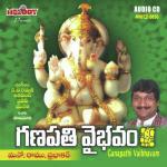 Ganapathi Vaibhavam Album Download