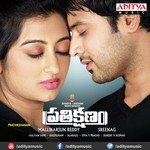 Prathikshanam Album Download