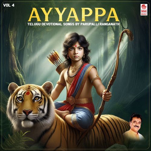 Ayyappa Telugu Devotional Songs By Parupalli Ranganath Vol 4