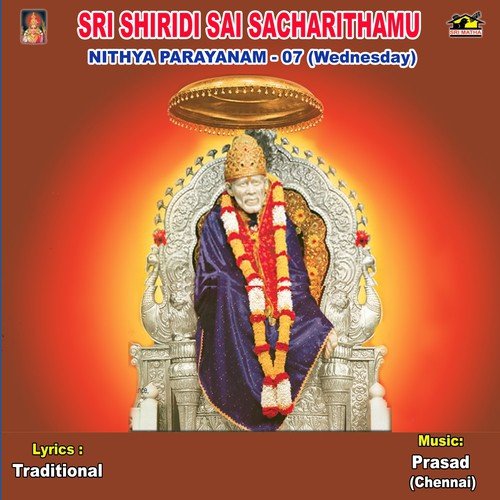 Sri Sai Sacharithamu Nithya Prayanam 7 (Wednesday) A. Murali Krishna MP3 Download