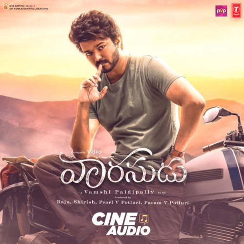 Vaarasudu (Cine Audio) K. S. Chithra MP3 Download