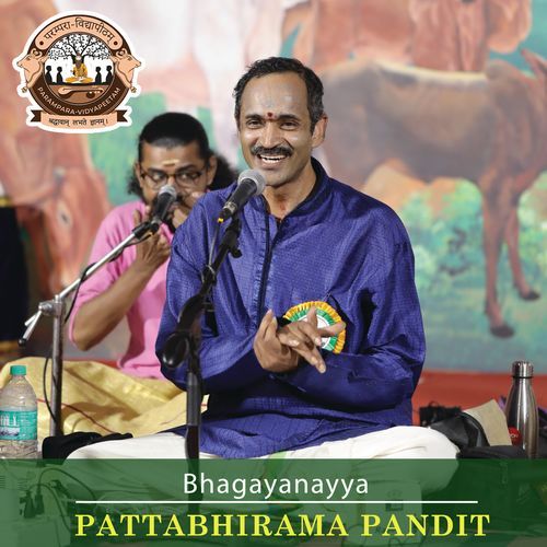 Bhagayanayya Parampara Vidyapeetam MP3 Download