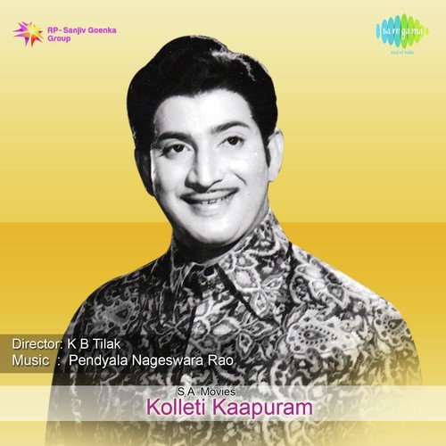 Iddharame S.P. Balasubrahmanyam MP3 Download