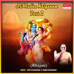 Sri Radha Kalyanam, Pt. 2 Album Download