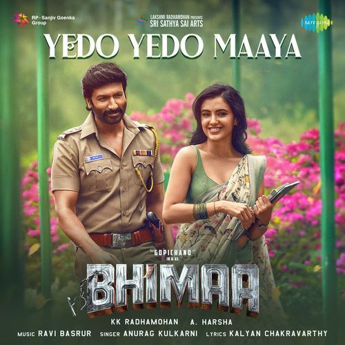 Yedo Yedo Maaya Anurag Kulkarni MP3 Download
