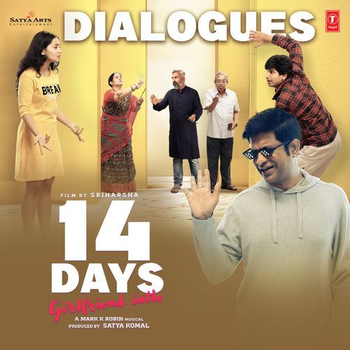 14 Days (Girlfriend Intlo) - Dialogues Shriya Kontham MP3 Download