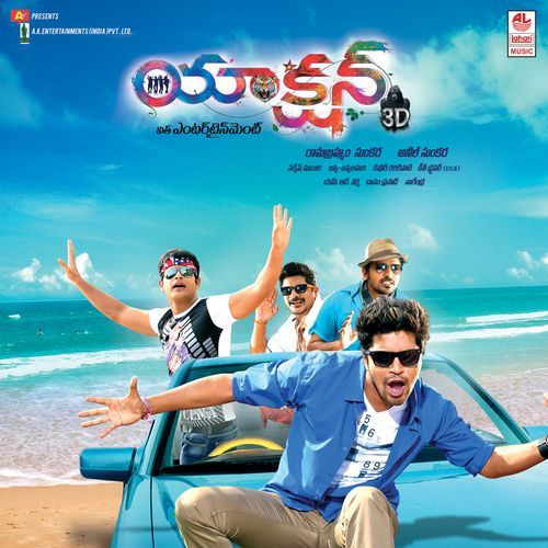Sunday Monday Ranjith MP3 Download