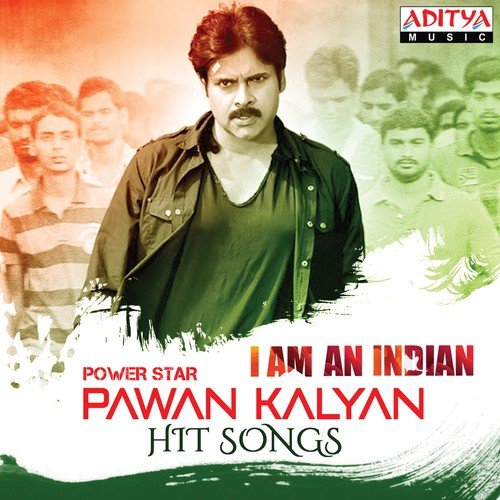 Ravoyee Maa Countryki Pawan Kalyan MP3 Download