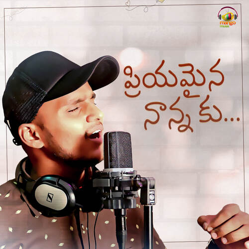 Priyamaina Naana Ku govardhan bolt MP3 Download