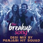 Panjabi Hit Squad Songs MP3 Download
