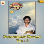 Nibandhana Dhwani, Vol. 2 Album Download