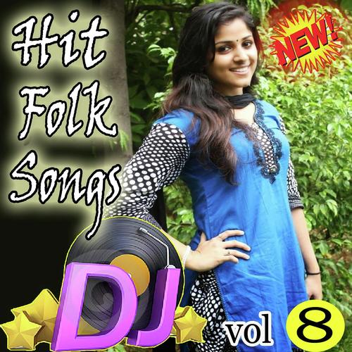 Dora Gari Jeethagada Ganga MP3 Download