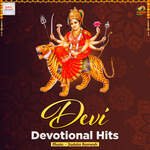 Devi Devotional Hits Album Download