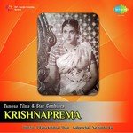 Krishnaprema Album Download