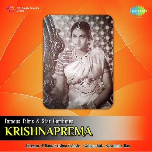 Krishnaprema Bhanumathi Ramakrishna MP3 Download