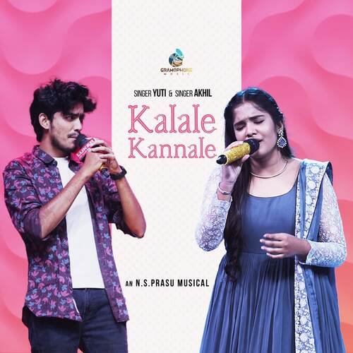 Kalale Kannale Akhil Sanjoy MP3 Download