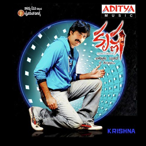 Fareedh Songs MP3 Download