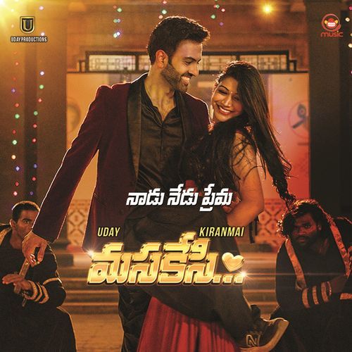 Masakesi Geetha Madhuri MP3 Download