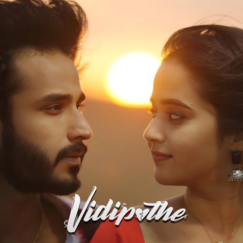 Vidipothe Rohith Samuel Ganta MP3 Download
