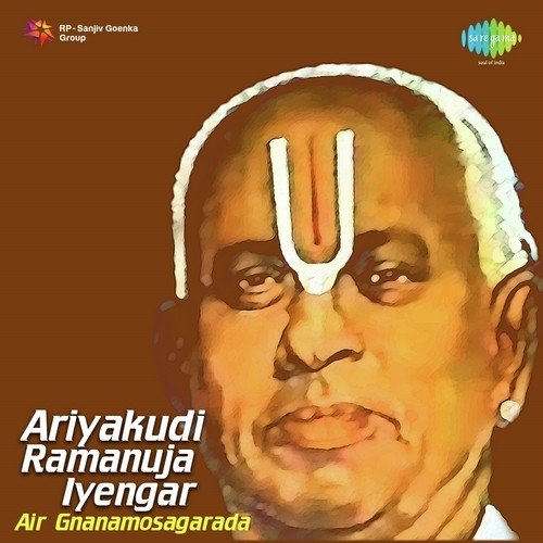 Madurai S. Somasundaram Songs MP3 Download