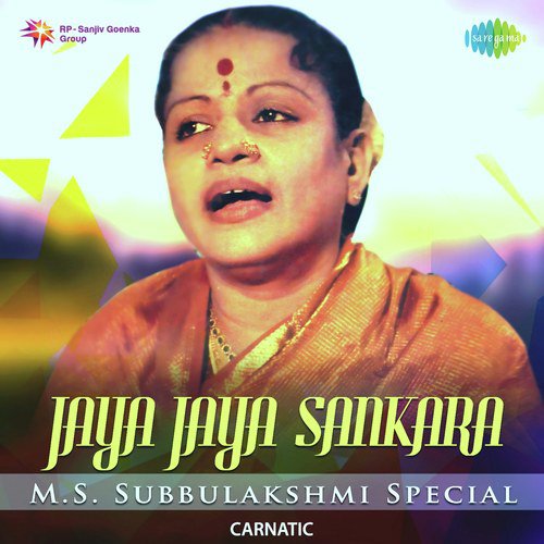 Jo Aghyuthananda Jo Jo M. S. Subbulakshmi MP3 Download