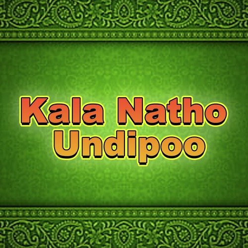 Kala Natho Undipoo Bhaskar Akena MP3 Download