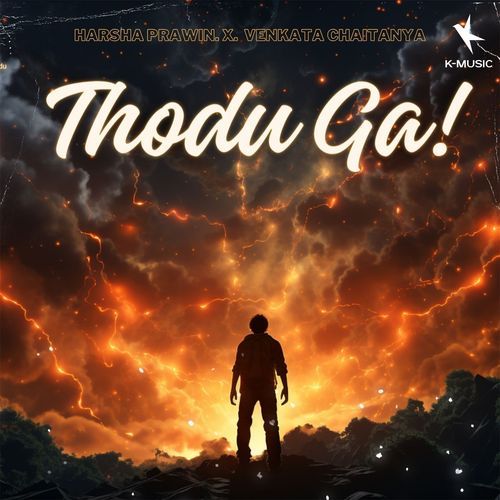 Thodu Ga Amrutha Varshini MP3 Download