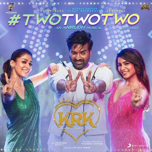 Two Two Two Sahithi Chaganti MP3 Download