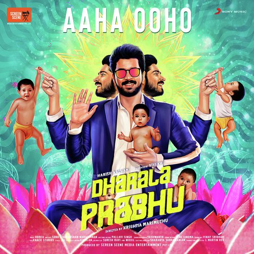 Oorka Songs MP3 Download