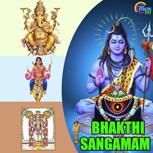 Rahul Raveendran Songs MP3 Download