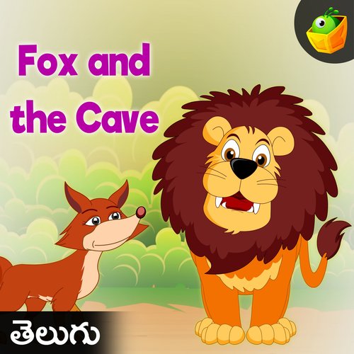 Fox And The Cave Magicbox MP3 Download