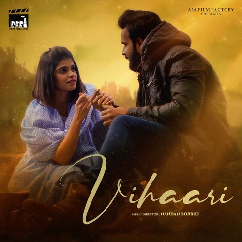 Manasa Manasa Revanth MP3 Download