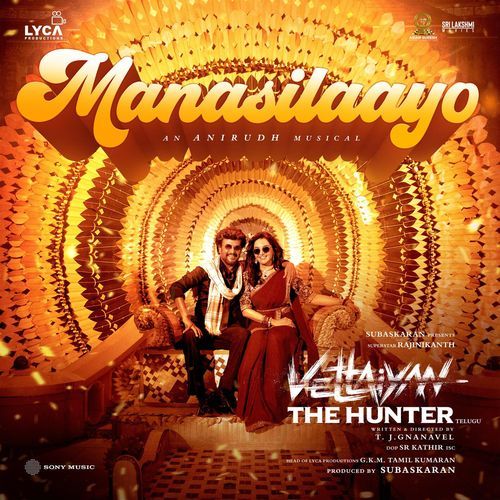 Manasilaayo Nakash Aziz MP3 Download